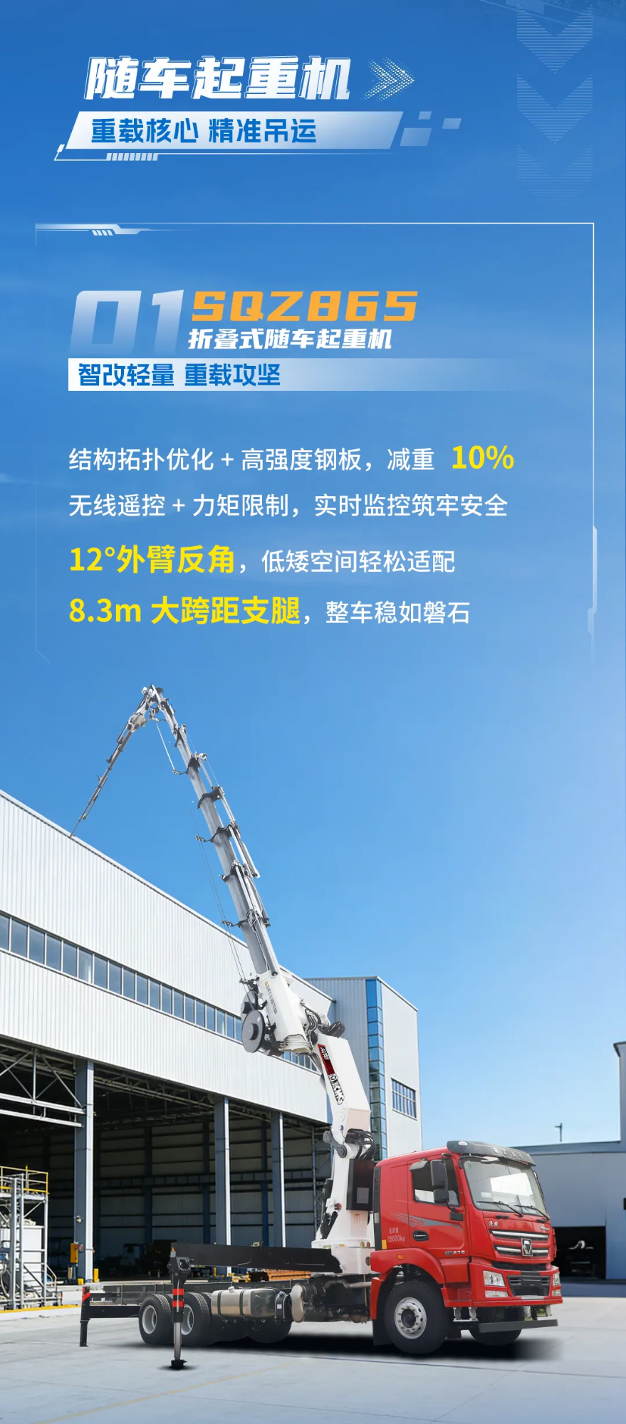 平博·(pinnacle)官方网站