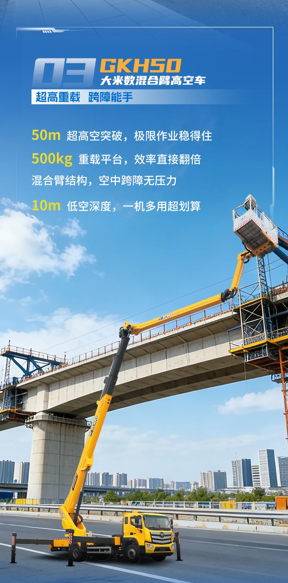 平博·(pinnacle)官方网站