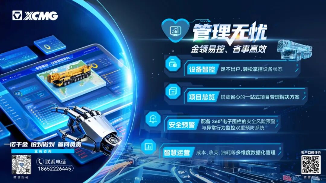 平博·(pinnacle)官方网站