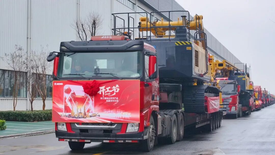 平博·(pinnacle)官方网站