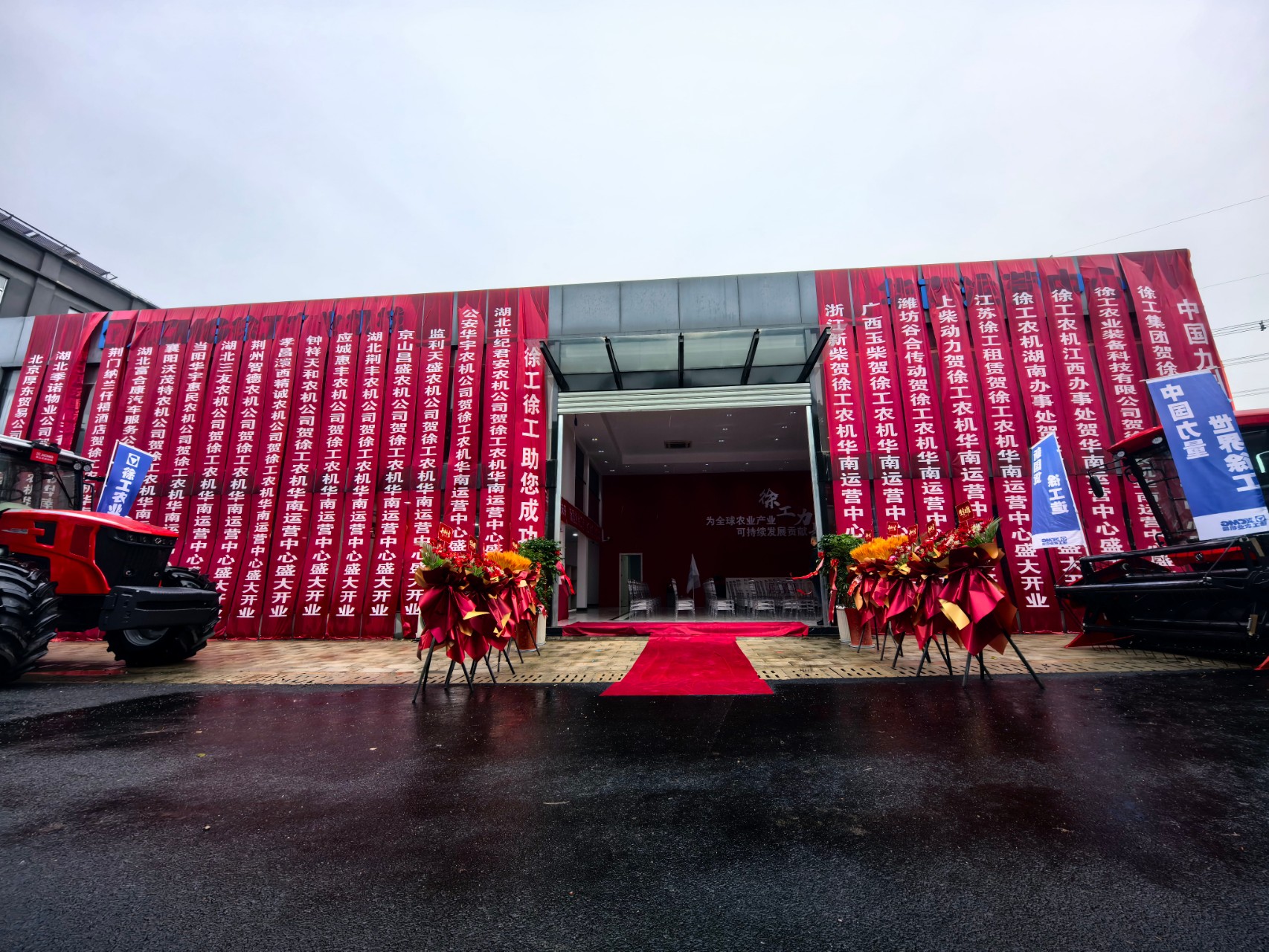 平博·(pinnacle)官方网站