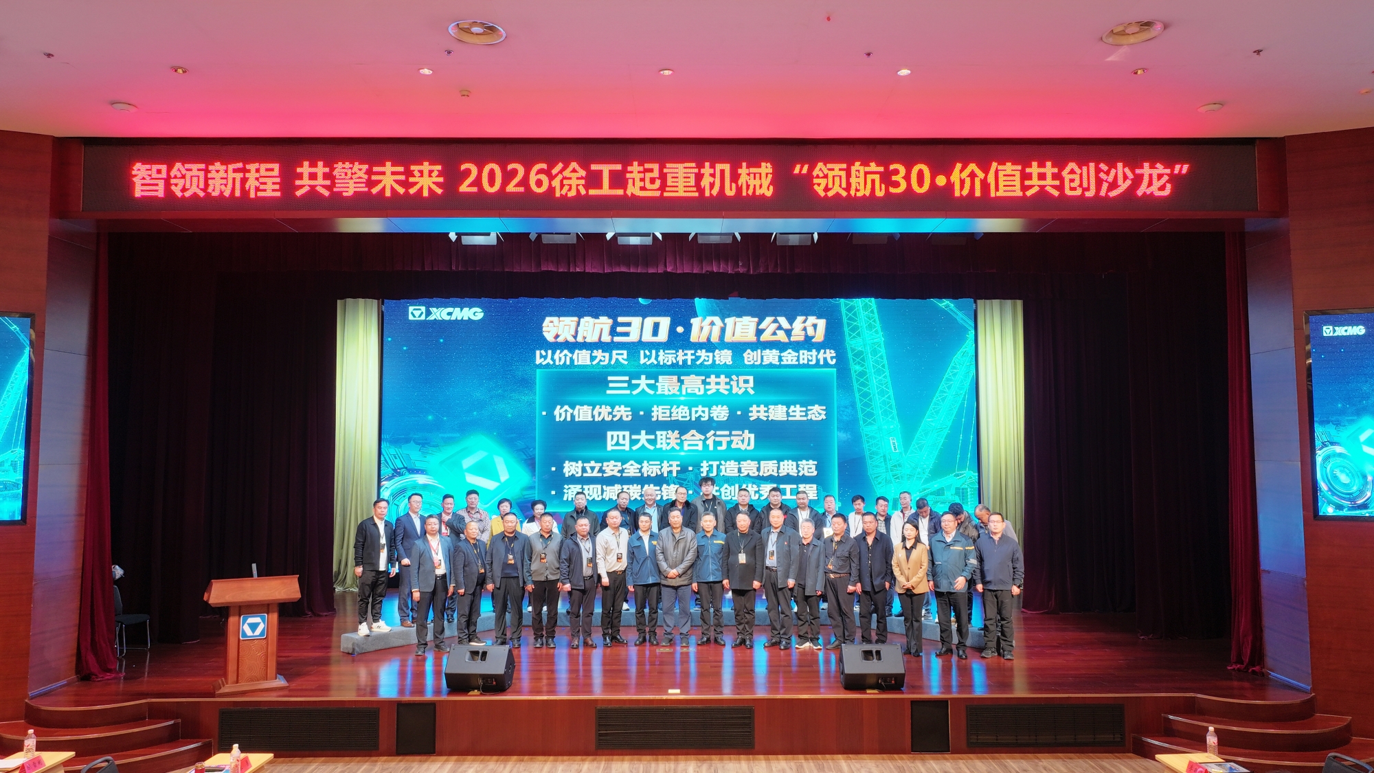 平博·(pinnacle)官方网站